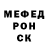 Экстази круглые Nighina Haitova