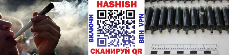 Гашиш индика сатива  продажа наркотиков  Николаевск-на-Амуре 