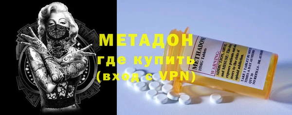 a pvp Сафоново