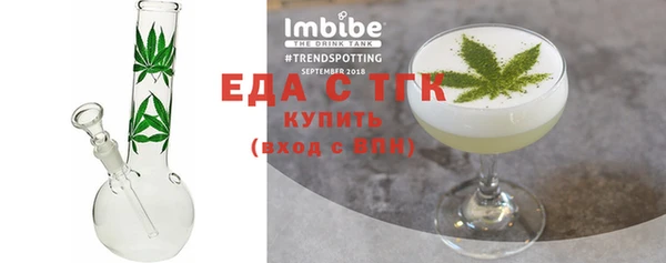 кокаин Беломорск