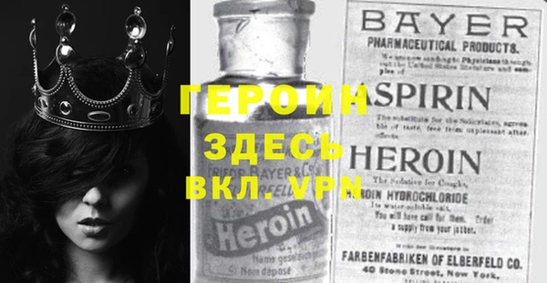 амф Белоозёрский