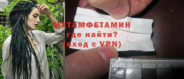 кокаин Беломорск