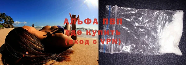 амф Белоозёрский