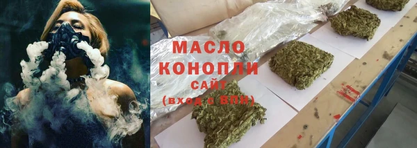 кокаин Беломорск