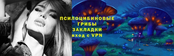 кокаин Беломорск