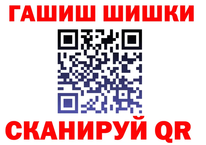 Alfa_PVP СК зеркало это МЕГА Николаевск-на-Амуре