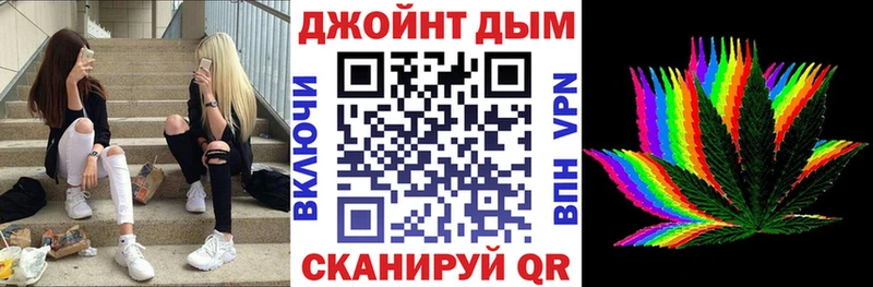 купить наркоту  Николаевск-на-Амуре  Бошки Шишки Amnesia 